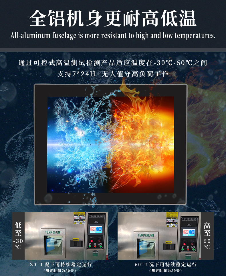 詳情頁_03.jpg 詳情頁_03.jpg